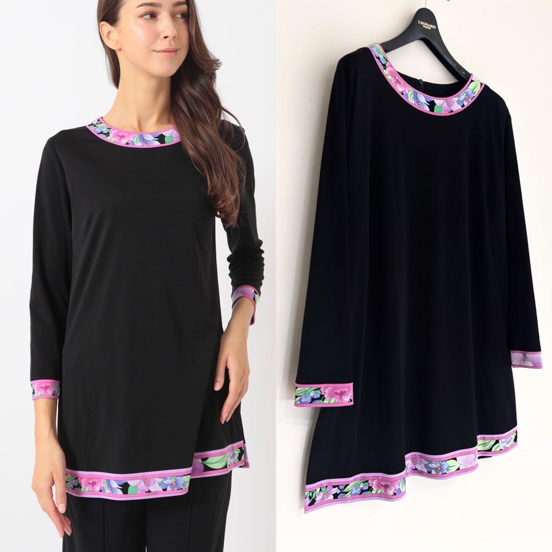 ★LEONARD★未使用★2025／新作★ブラックチュニック★４４★