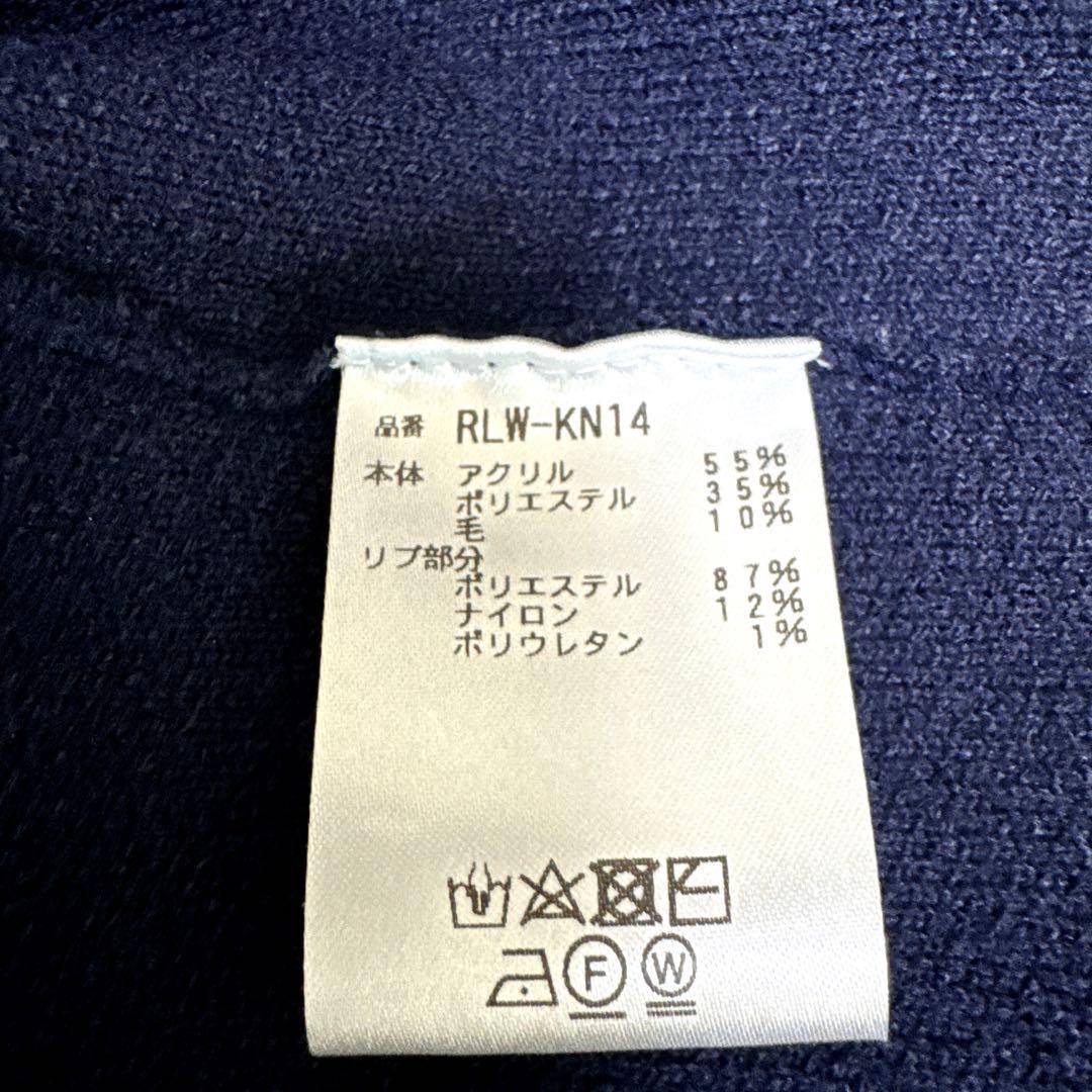 再お値下げ【RESURRECTIONレザレクション】ライトニット伸縮性抜群超撥水