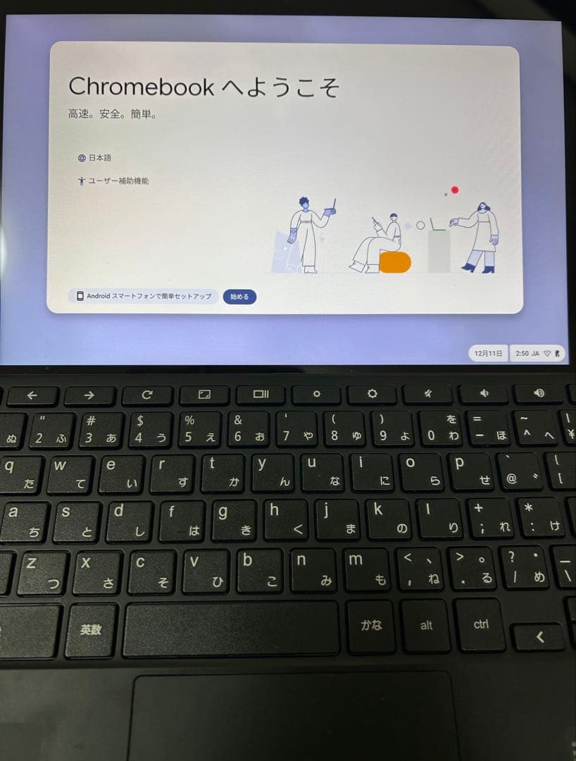 Chromebook本体 ASUS Chromebook Detachable CM3