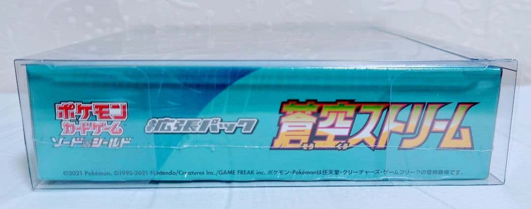 ポケモンカード　蒼空ストリーム　シュリンク付き新品未開封品　1box　プロモ付き