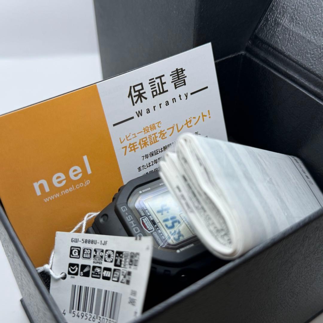 【新品未使用】カシオ　G-SHOCK GW-5000U-1JF 箱付　スクリュー