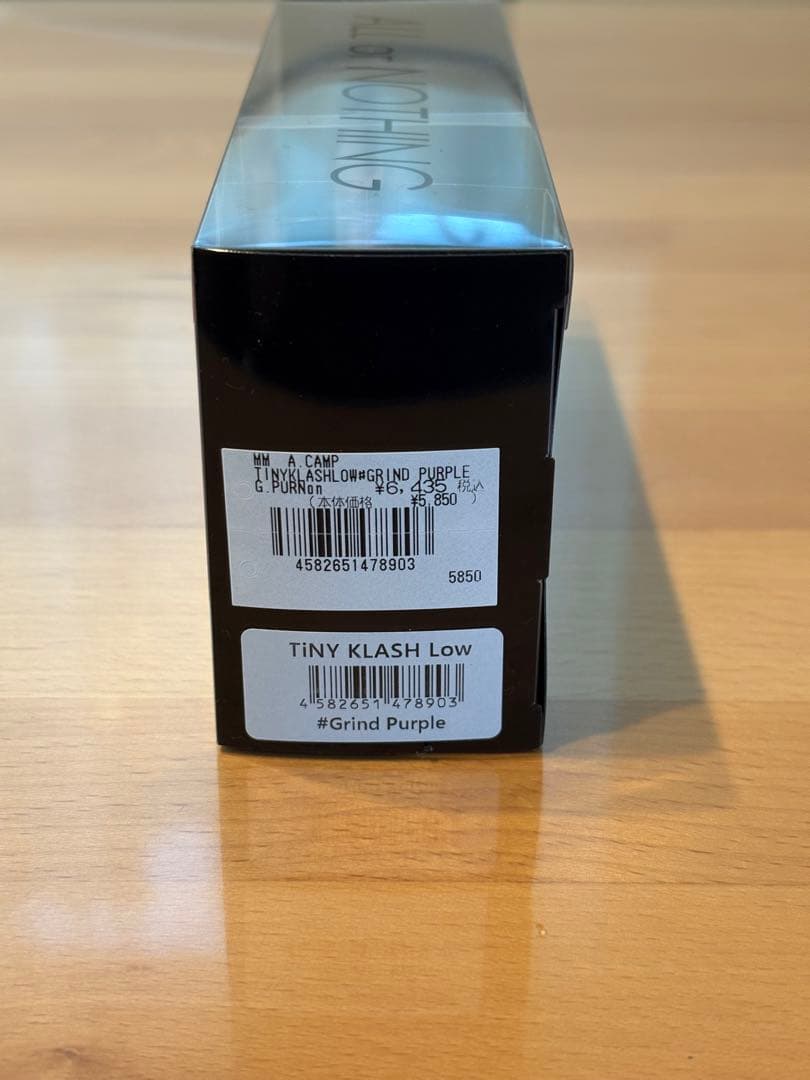 DRT タイニークラッシュ Low(ムラスポオリカラ)