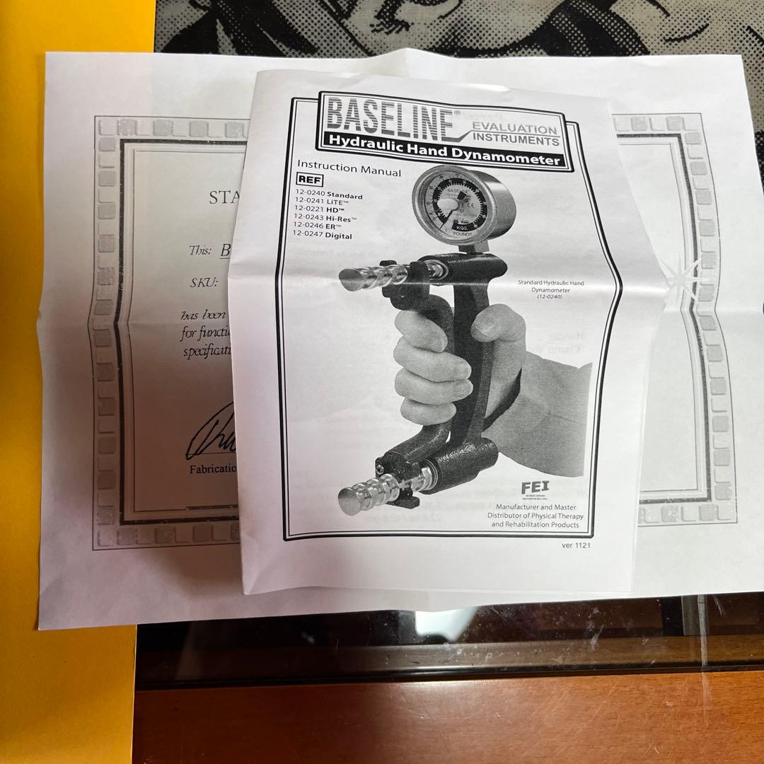 ベースライン　油圧式握力計　 90kg