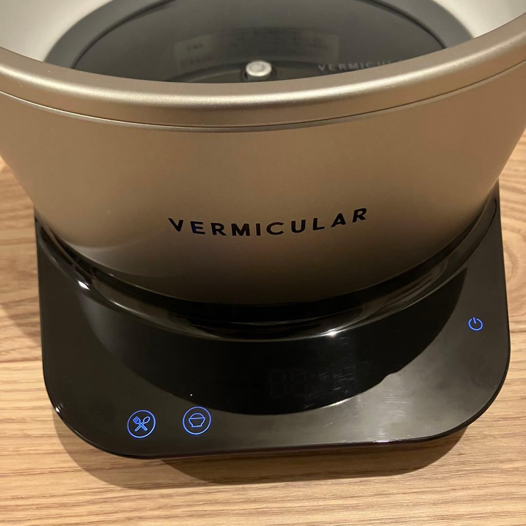 【美品】バーミキュラ　5合炊き　PH23A-SV