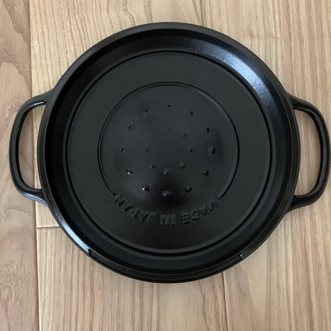 【美品】バーミキュラ　5合炊き　PH23A-SV