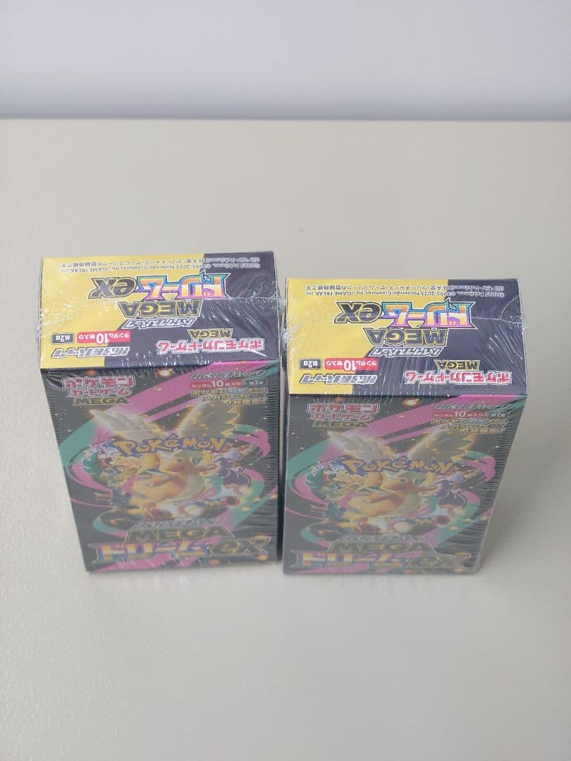 ポケモンカードゲーム メガドリームex　シュリンク付き 2BOX