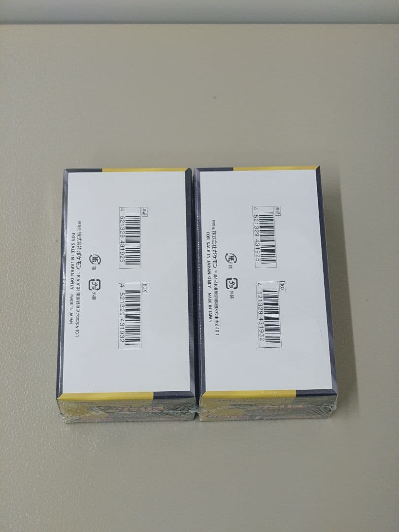 ポケモンカードゲーム メガドリームex　シュリンク付き 2BOX