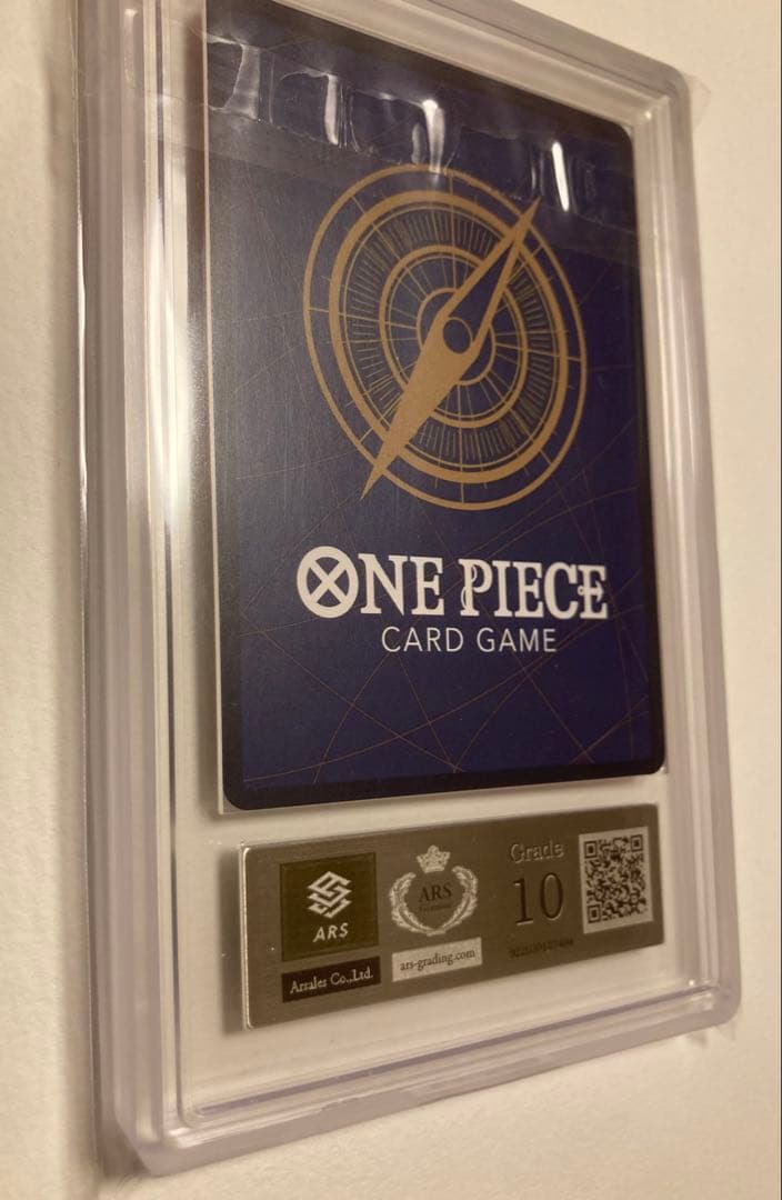 ARS10 シリアルルフィ　シリアルナンバー入り　1000枚配布　JAPAN