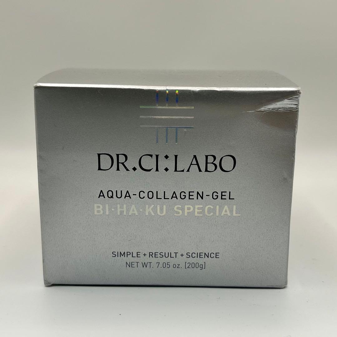 【未開封】シーラボ ACゲルＢスペシャル ブライトニングクリーム 200g