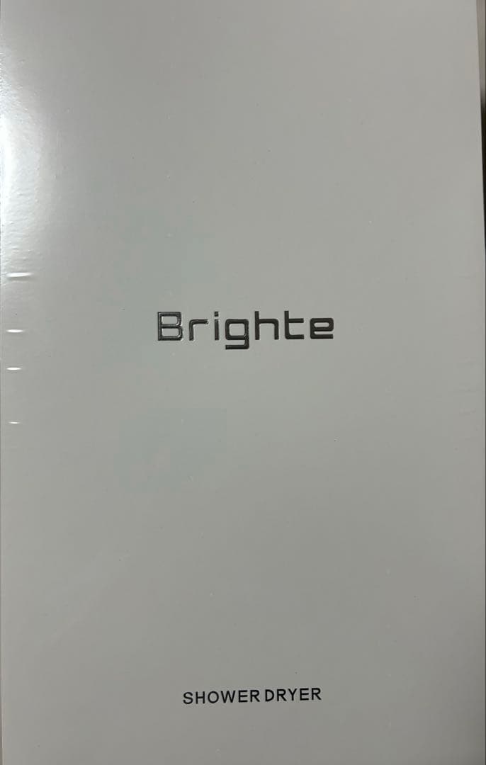Brighte SHOWER DRYER ブライト シャワードライヤー