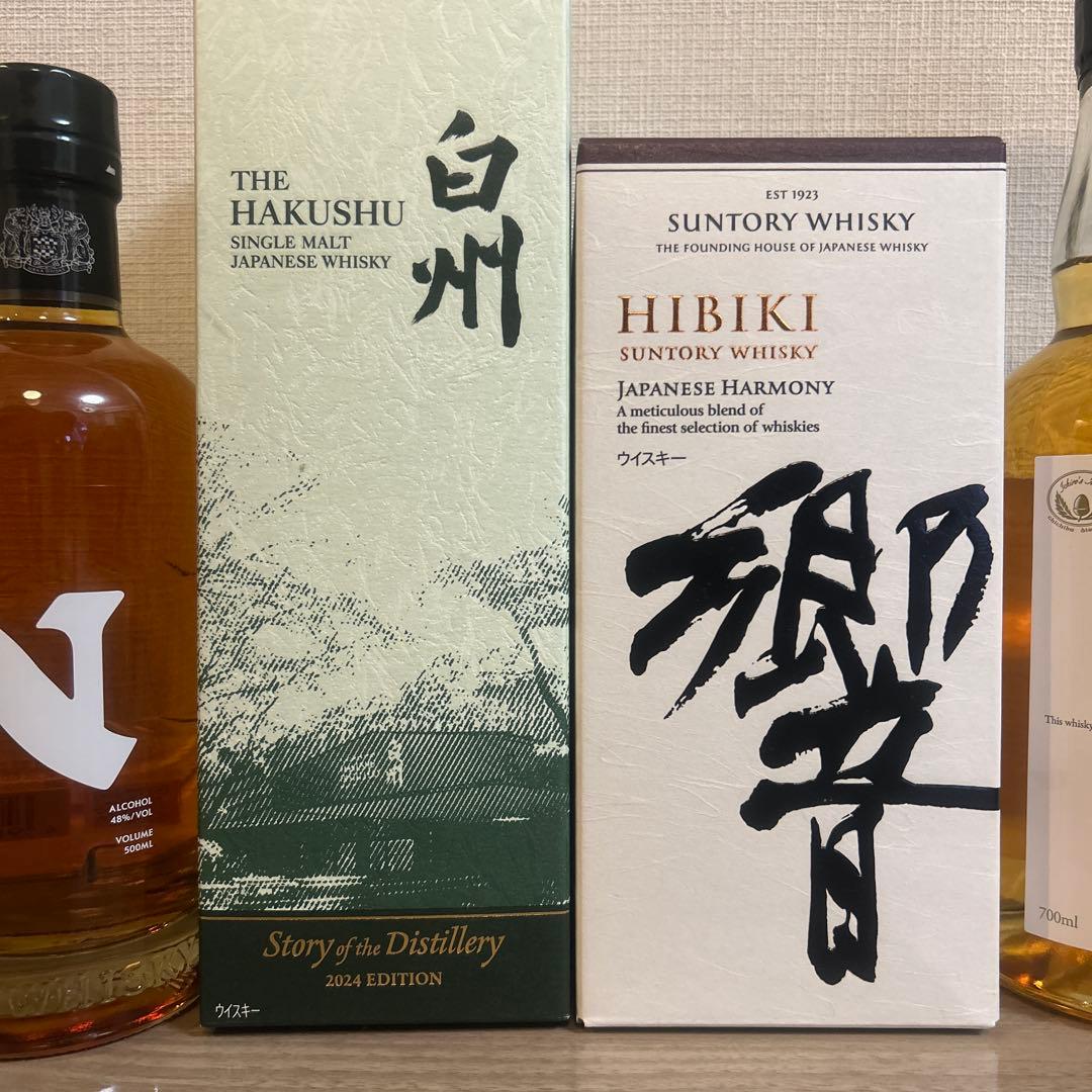 日本のウイスキーセット（響、白州、フロンティア、イチローズモルト）