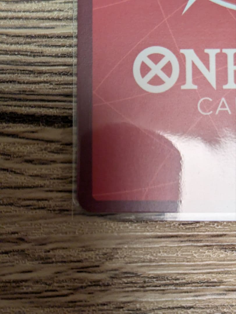 ボア・ハンコック 5000 ONE PIECEカードゲーム