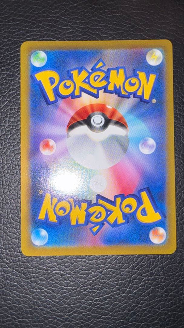 H*s様 リザードンV SR