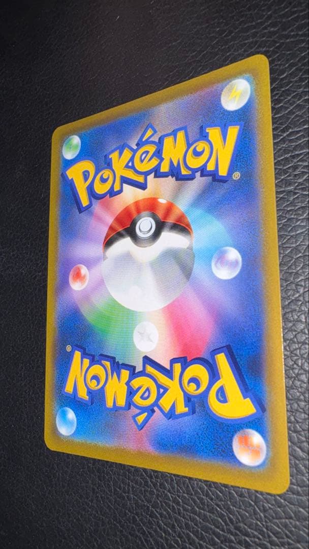 H*s様 リザードンV SR