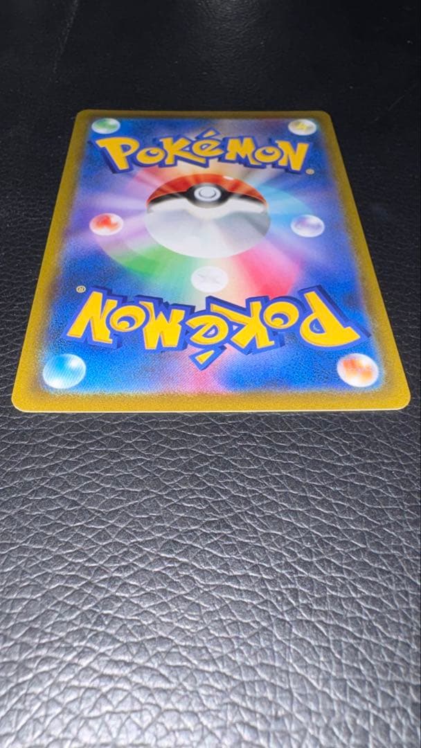 H*s様 リザードンV SR