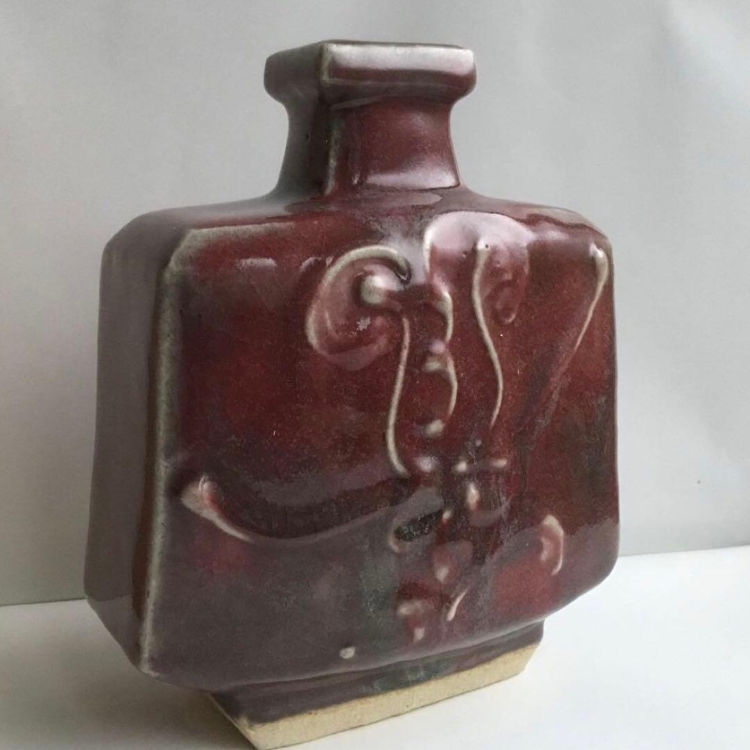 花瓶　椋木英三【師:河井寛次郎】 辰砂扁壷　供箱　未使用
