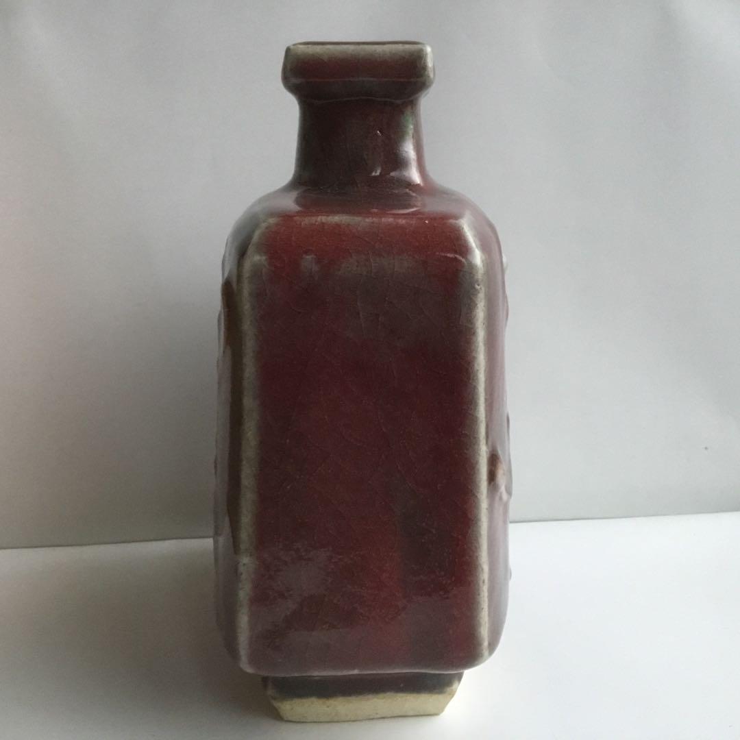 花瓶　椋木英三【師:河井寛次郎】 辰砂扁壷　供箱　未使用