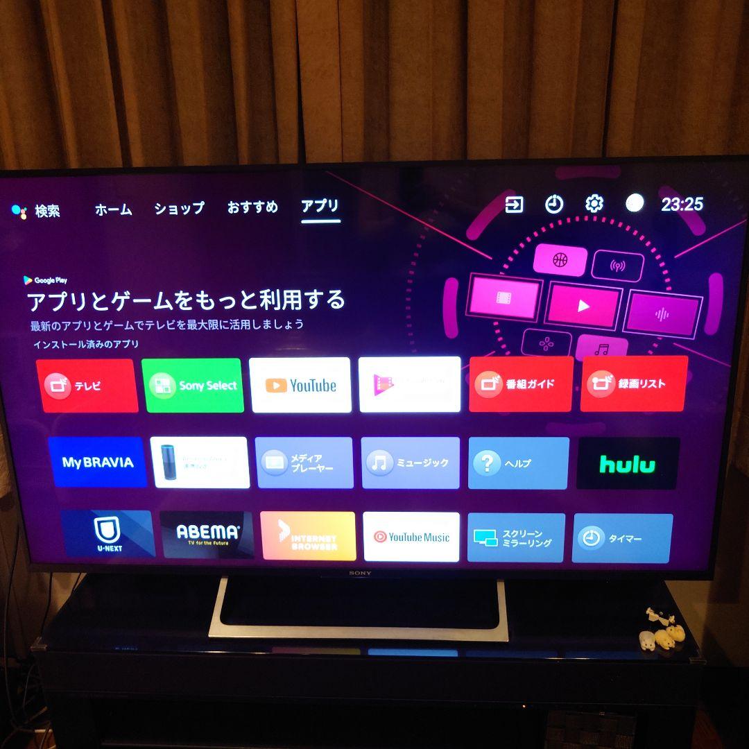 BRAVIA　KJ-55X8500E 4K液晶テレビ　55インチ　SONY