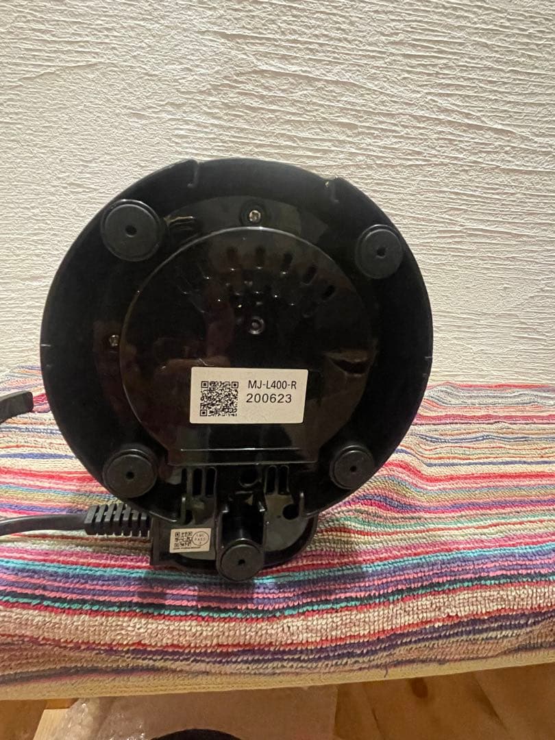 Panasonic MJ-L400 低速ジューサー レッド