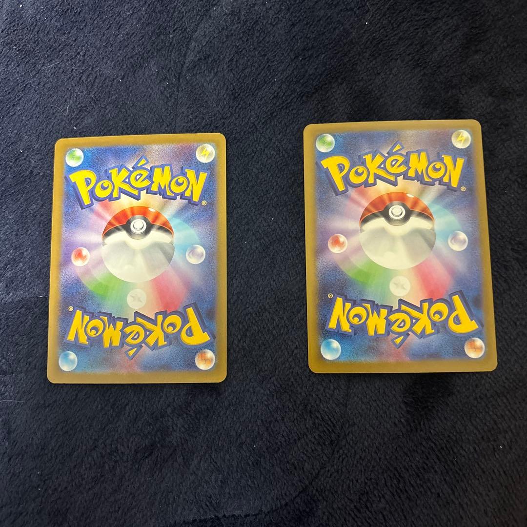 メガリザードンex MA 2枚セット