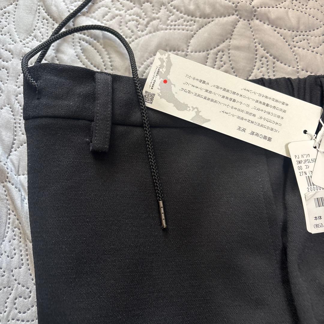 サイズB L 1.6万⭕️上下セット【パジャマスーツ】プレミアム 日本製素材 尾州