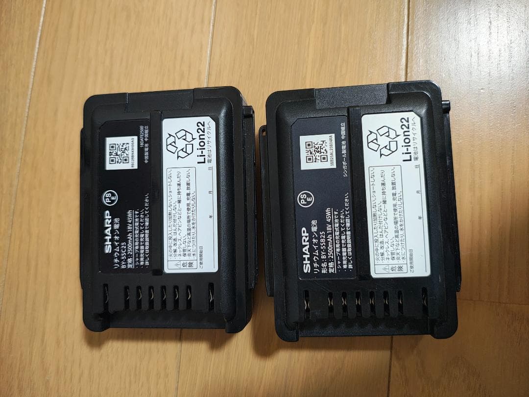 シャープ★EC-AR7-P★2021年製★バッテリーの状態良好★1