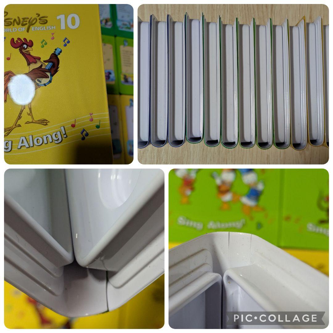 118‐⑥DWE ディズニー英語システム シングアロングDVD