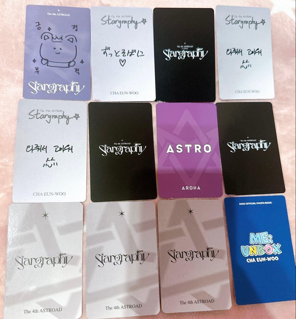 ASTRO うぬ ウヌ EUNWOO チャウヌ トレカ 12枚セット 即購入可能