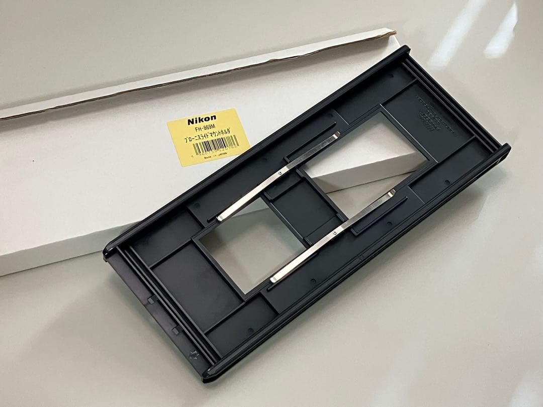 Nikon Super Coolscan 8000 ED フィルムスキャナー