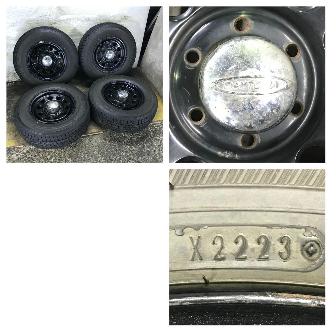 専用12 GOODYEAR 195/80R15 DAYTONA スタッドレス