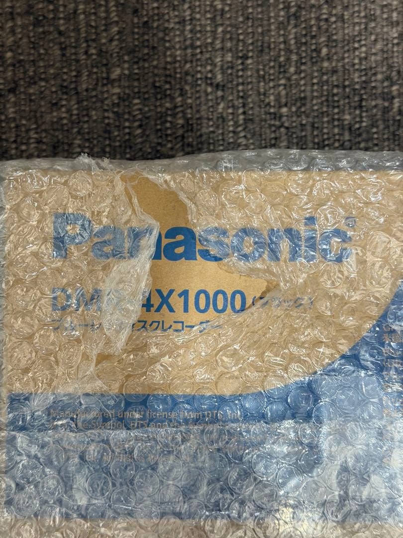 【tashi0901】Panasonic DMR-4X1000