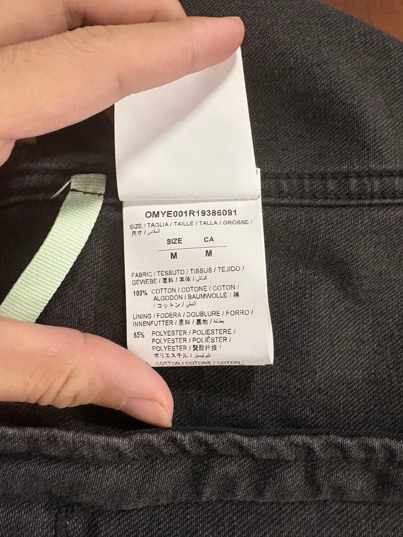 S*y様 off white オフホワイト　デニムジャケット