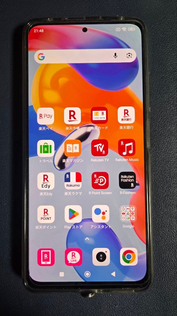 【値引不可】Redmi Note 11 Pro 5G　シムフリー　128GB