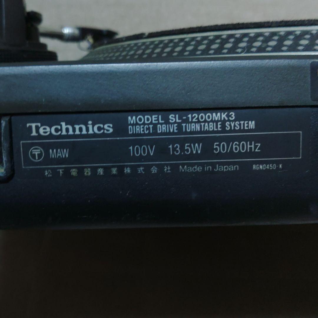 Technics ターンテーブル SL-1200MK3
