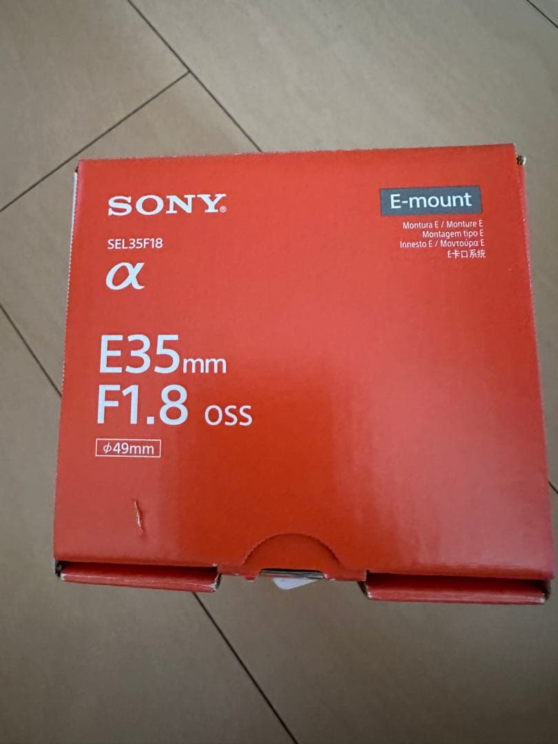 SONY E35mm F1.8 OSS レンズ PLフィルター付