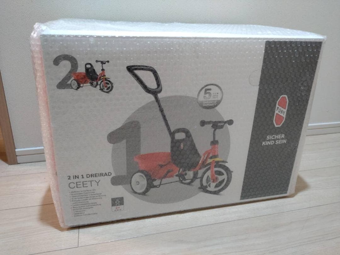 三輪車 手押し棒付き 2歳 3歳 4歳 幼児 ドイツ製