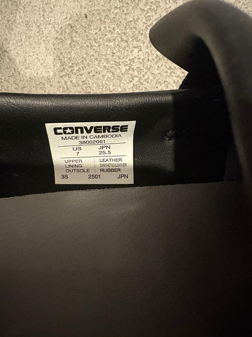 コンバースローファーALL STAR COUPE GB LOAFER 25.5