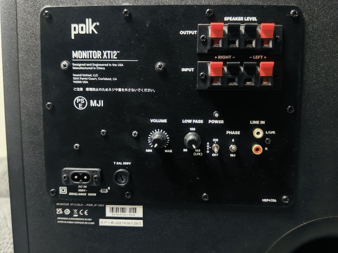 スピーカー・ウーファー polk audio mxt12