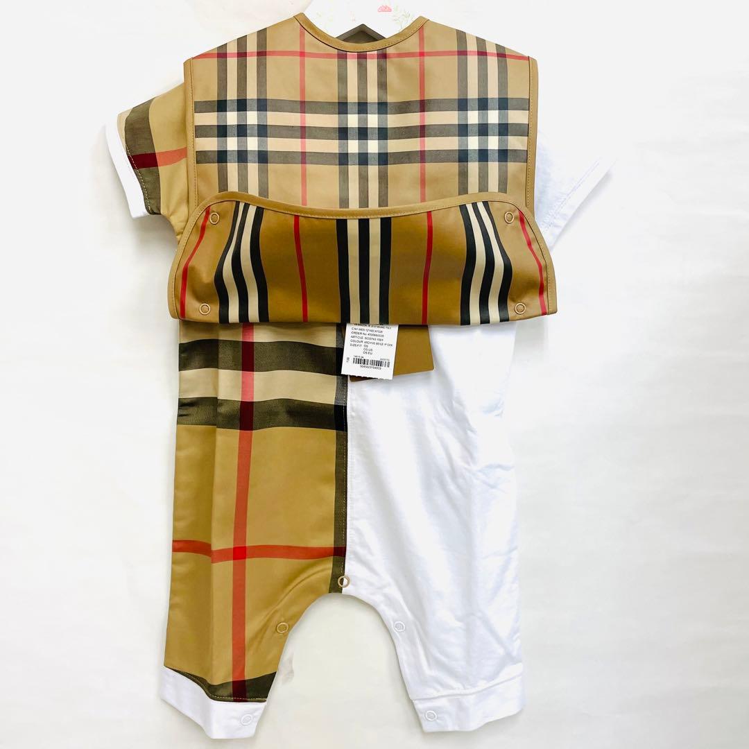 【新品タグ付】BURBERRY バーバリー 半袖ロンパース 食事エプロン セット