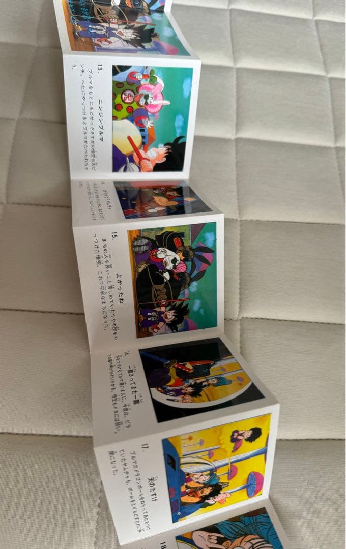 ドラゴンボール　ポケットコレクション　フルコンプ　激レア