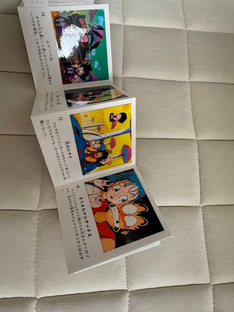 ドラゴンボール　ポケットコレクション　フルコンプ　激レア