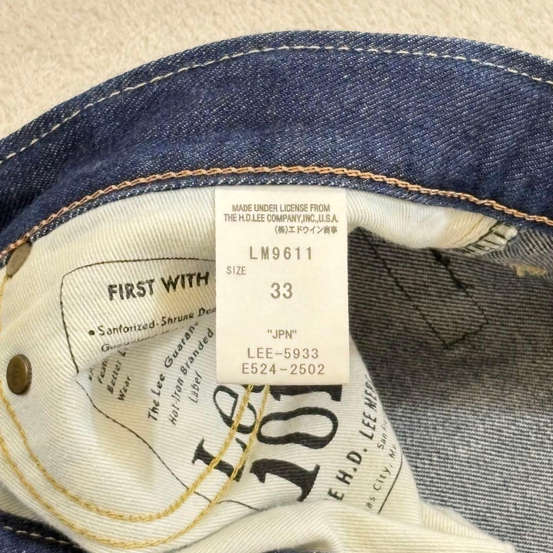 k.one.商会 Lee リー デニム カバーオール パンツ セットアップ