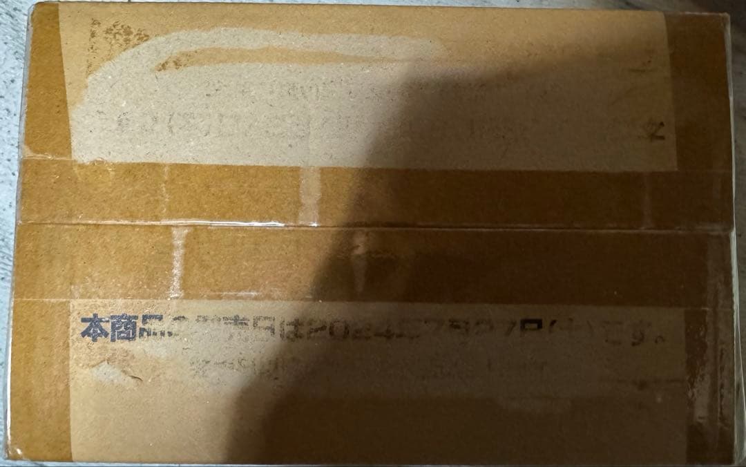 プレミアムブースター　ワンピースカード　THE BEST　1カートン　新品未開封