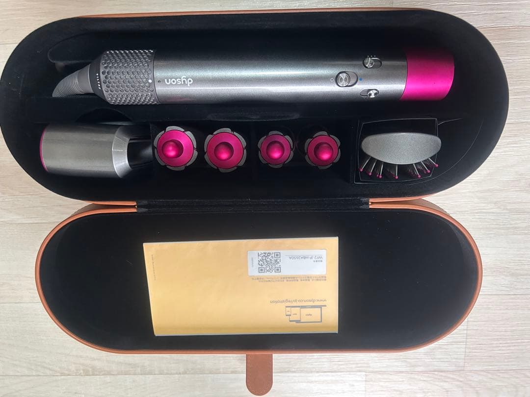 Dyson カールドライヤー