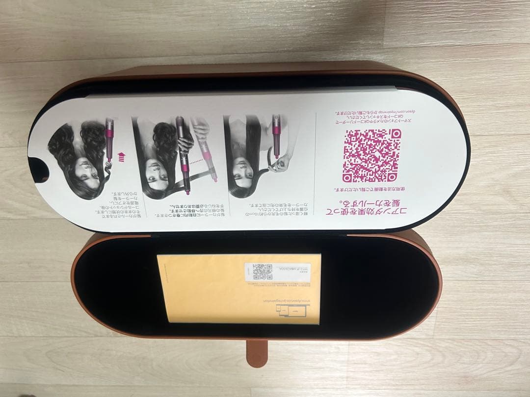 Dyson カールドライヤー