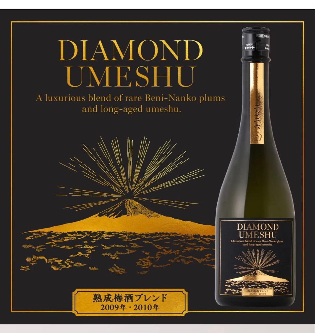 クランド　DIAMOND UMESHU 720ml 梅酒