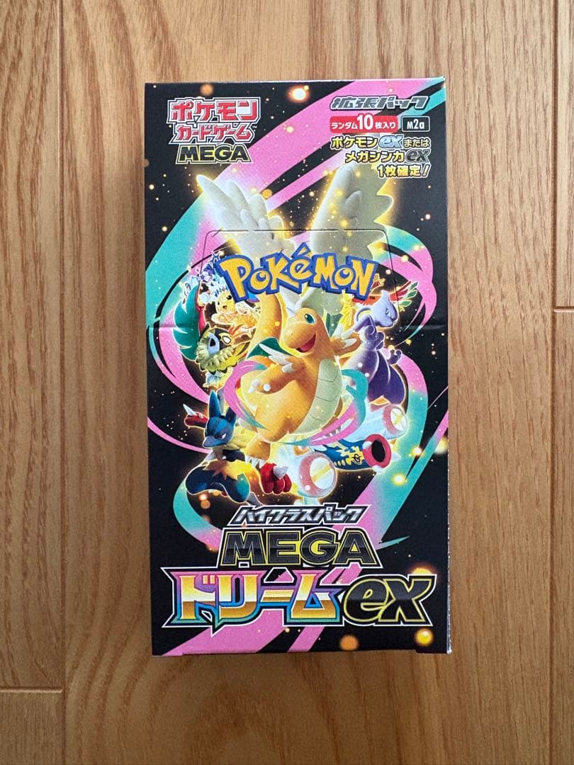 ポケモンカード MEGAドリームEX シュリンクなし ペリペリあり 1BOX