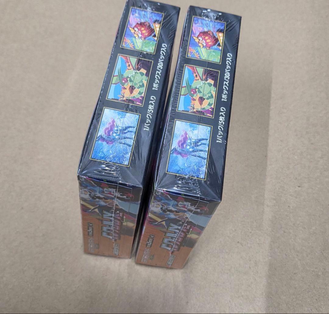 ポケモンカードゲーム インフェルノX 2box 新品未開封　シュリンク付き