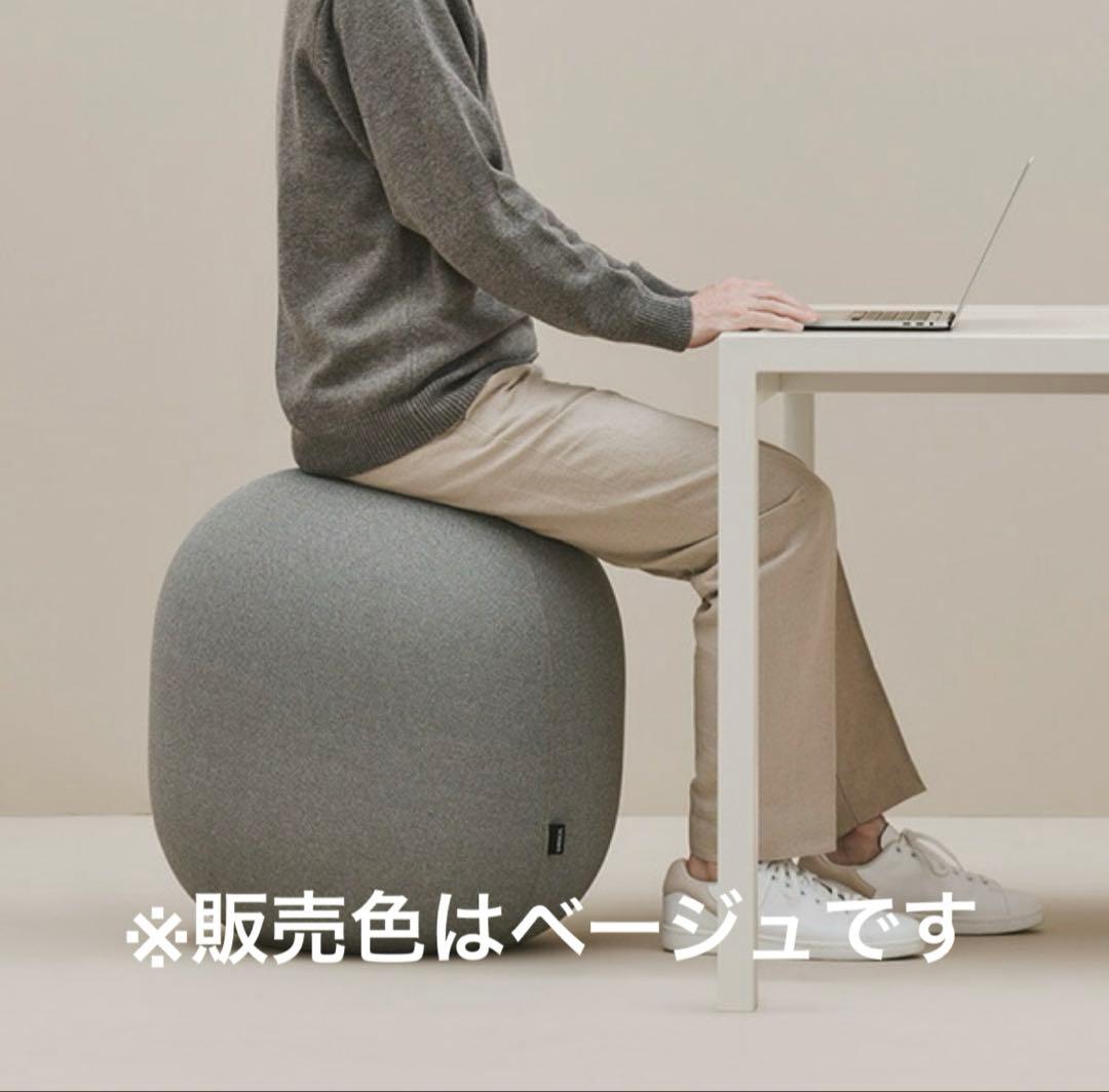 マロウ　mallow ニット　バランスボール　ベージュ