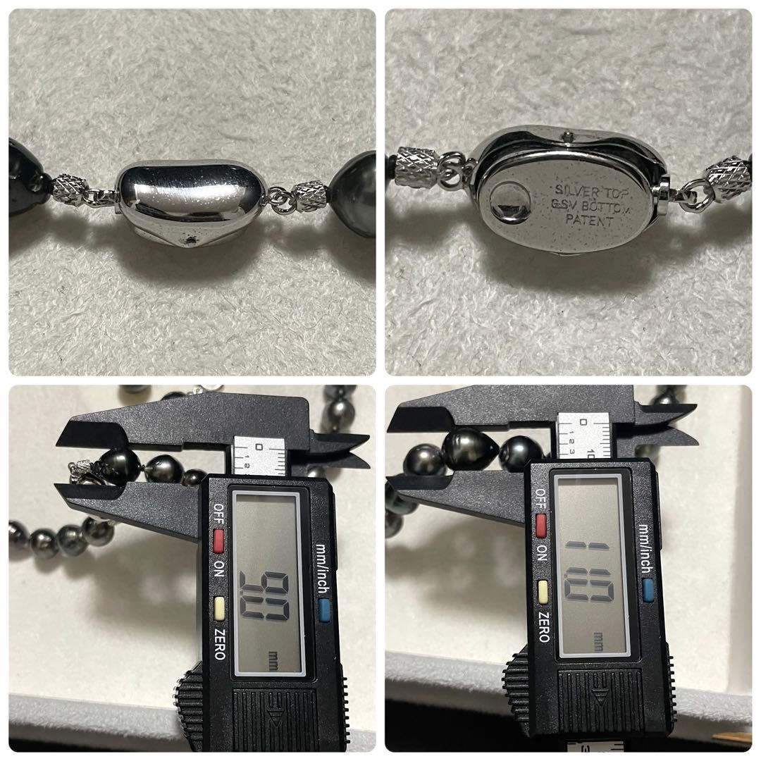 はっぱ5 【2点セット✨黒蝶真珠】ネックレス イヤリング 9.0-11.